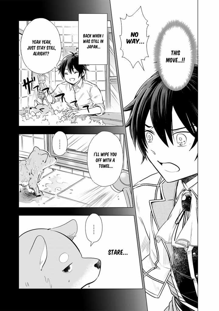 My Death-Defying Dog: Man’s Best Friend, World’s Best Savior Chapter 3 - Page 3