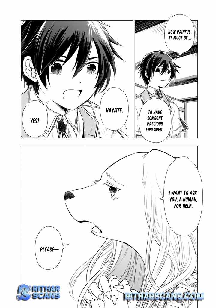 My Death-Defying Dog: Man’s Best Friend, World’s Best Savior Chapter 4 - Page 12