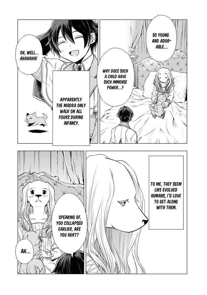 My Death-Defying Dog: Man’s Best Friend, World’s Best Savior Chapter 4 - Page 4