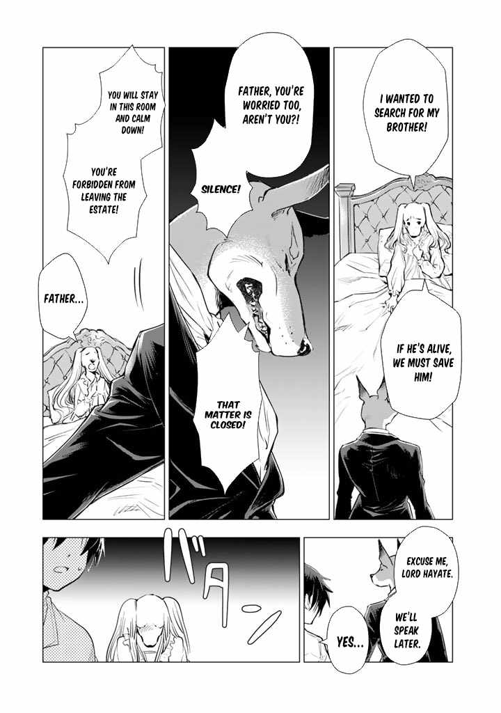 My Death-Defying Dog: Man’s Best Friend, World’s Best Savior Chapter 4 - Page 6