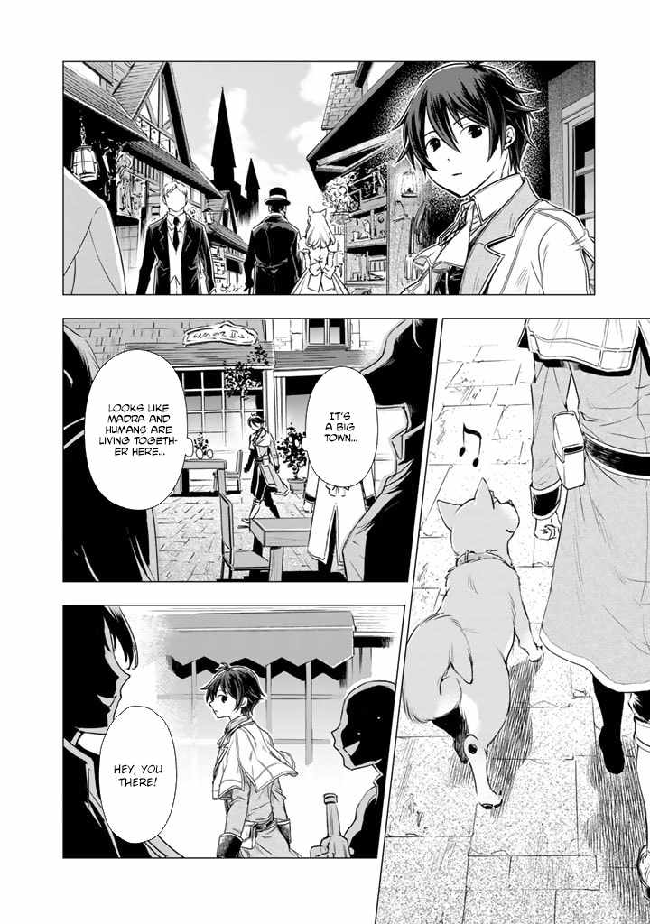 My Death-Defying Dog: Man’s Best Friend, World’s Best Savior Chapter 5 - Page 15
