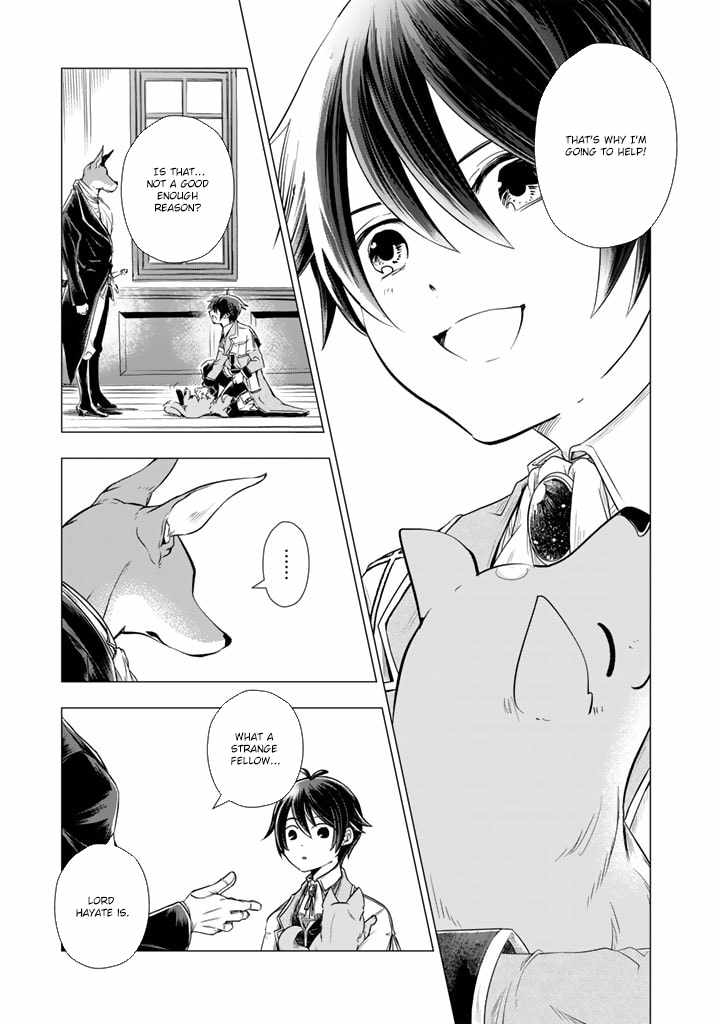 My Death-Defying Dog: Man’s Best Friend, World’s Best Savior Chapter 5 - Page 6
