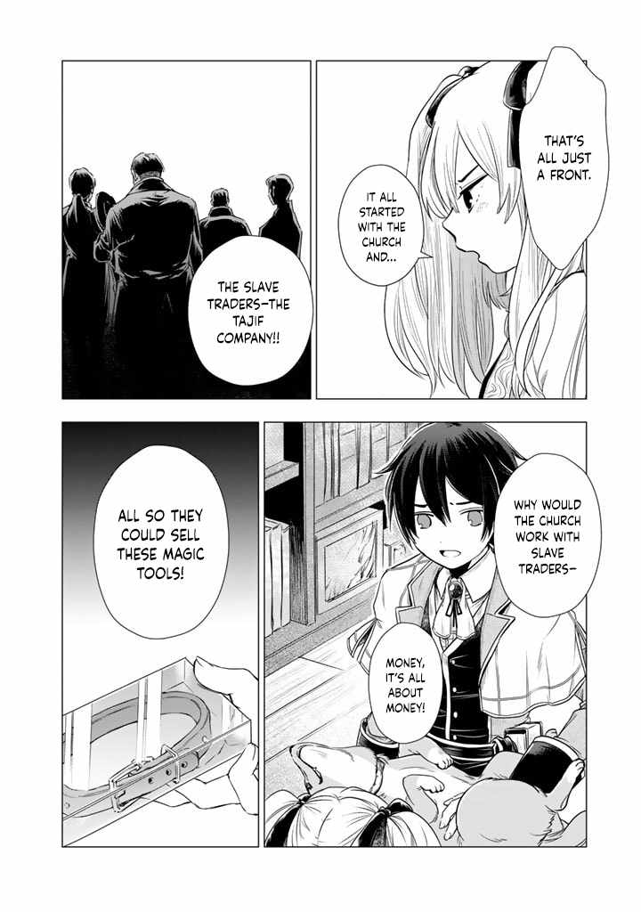 My Death-Defying Dog: Man’s Best Friend, World’s Best Savior Chapter 6 - Page 11