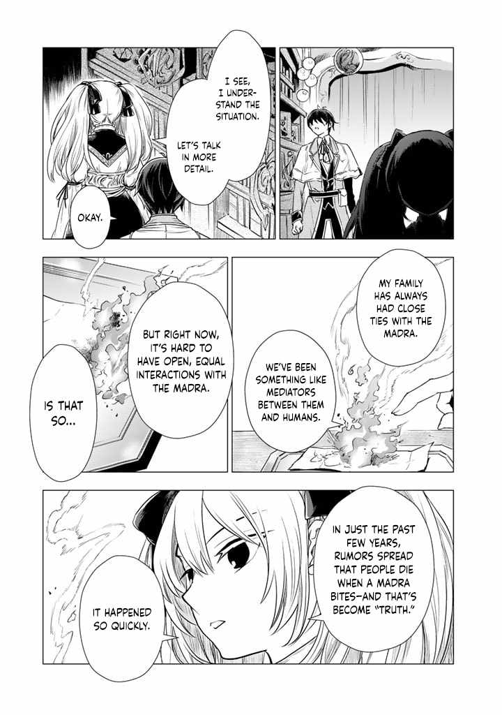 My Death-Defying Dog: Man’s Best Friend, World’s Best Savior Chapter 6 - Page 6