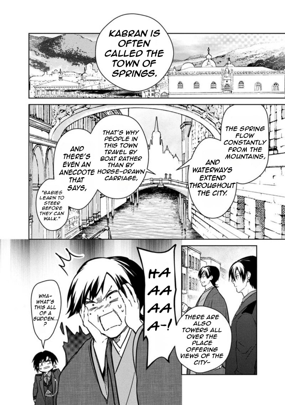 My Death Flags Show No Sign of Ending Chapter 77 - Page 12