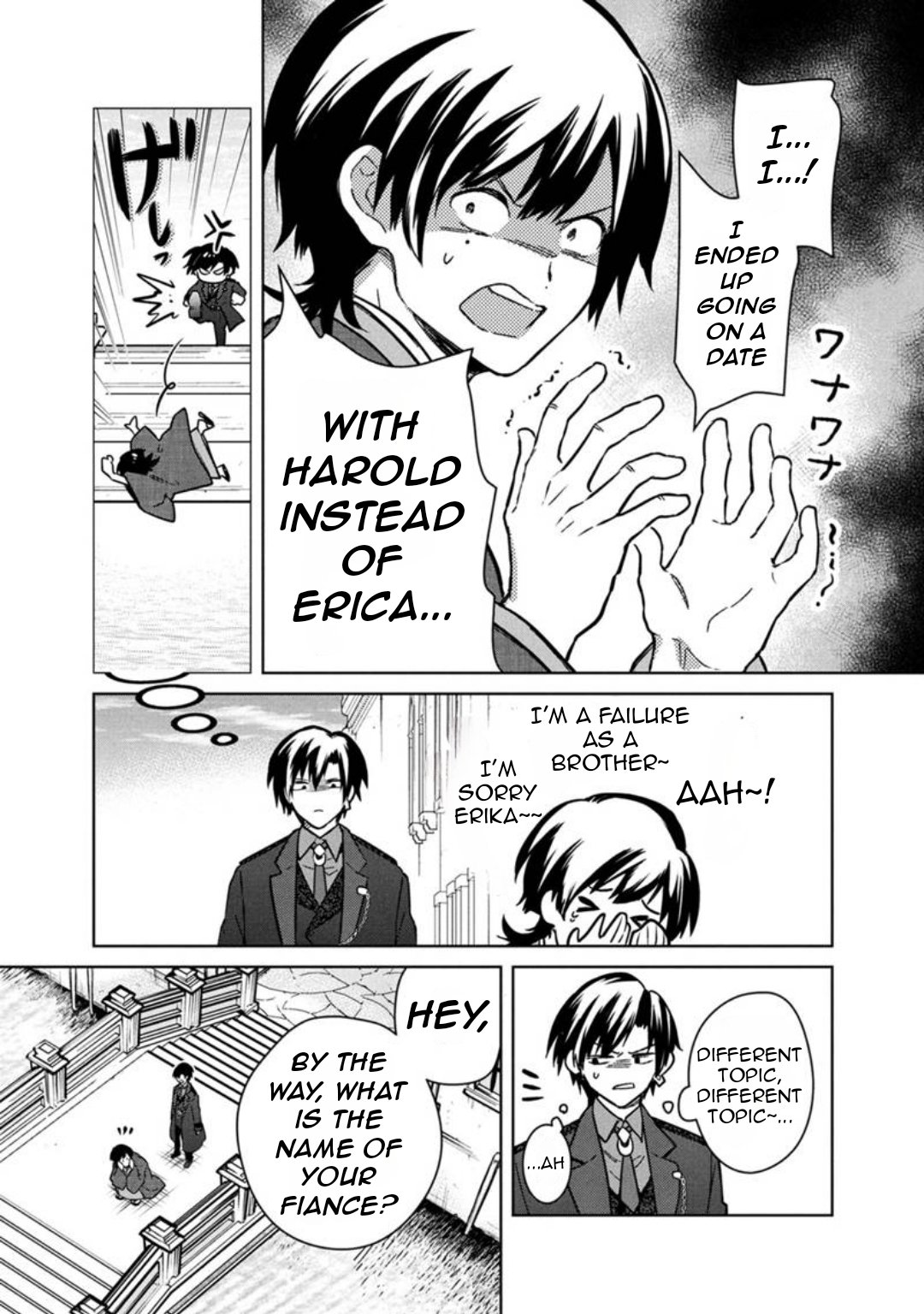 My Death Flags Show No Sign of Ending Chapter 77 - Page 13