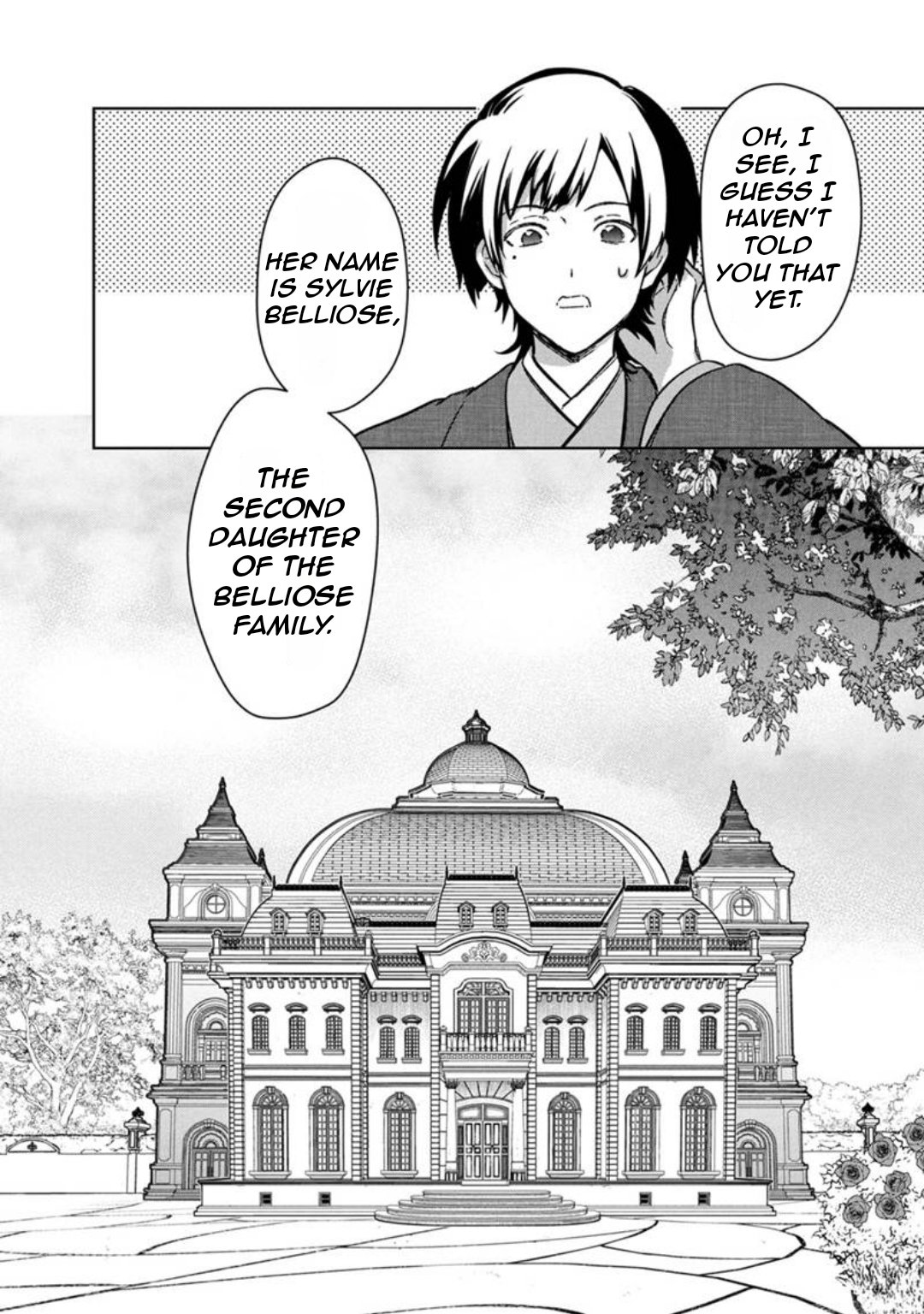 My Death Flags Show No Sign of Ending Chapter 77 - Page 14