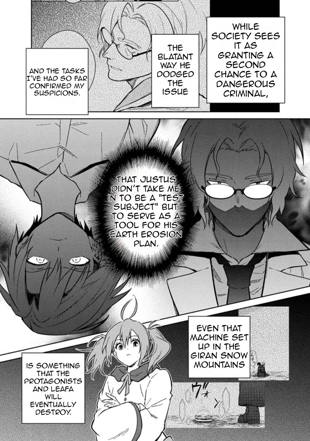 My Death Flags Show No Sign of Ending Chapter 77 - Page 5
