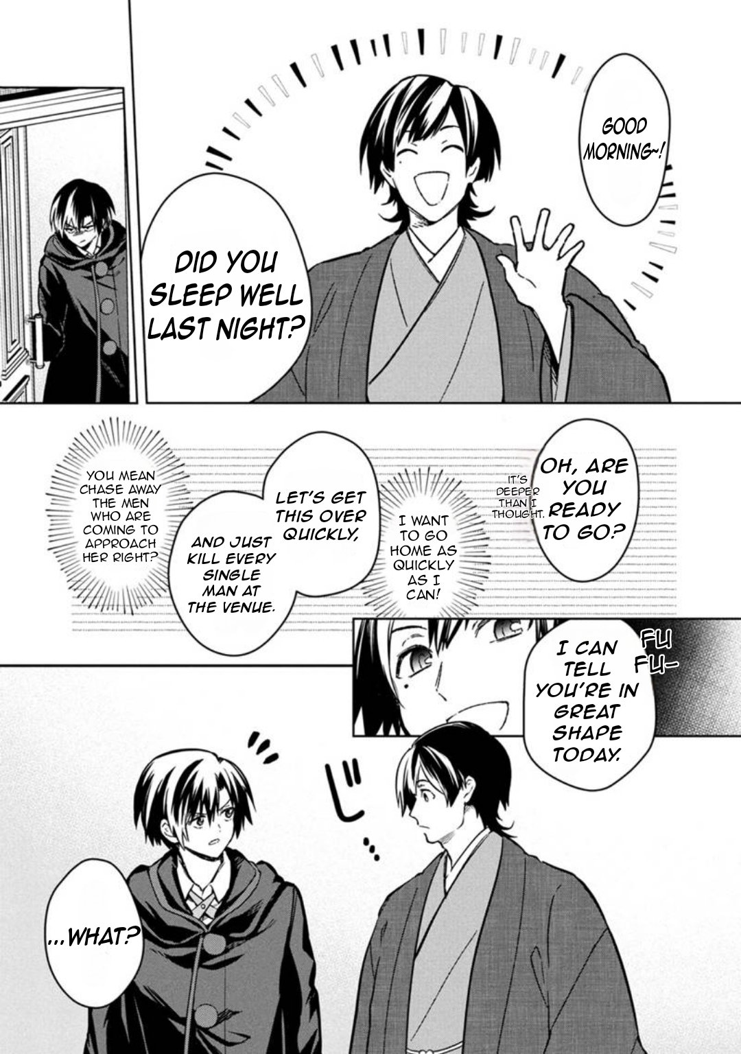 My Death Flags Show No Sign of Ending Chapter 77 - Page 9