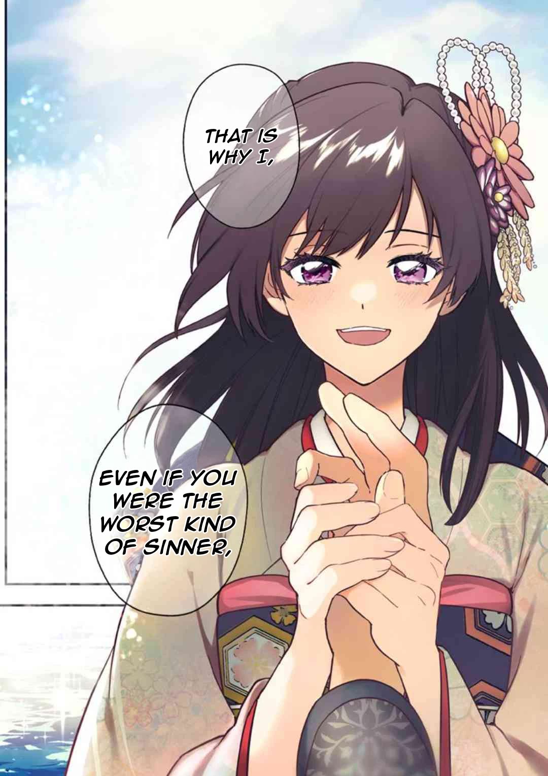 My Death Flags Show No Sign of Ending Chapter 80 - Page 13