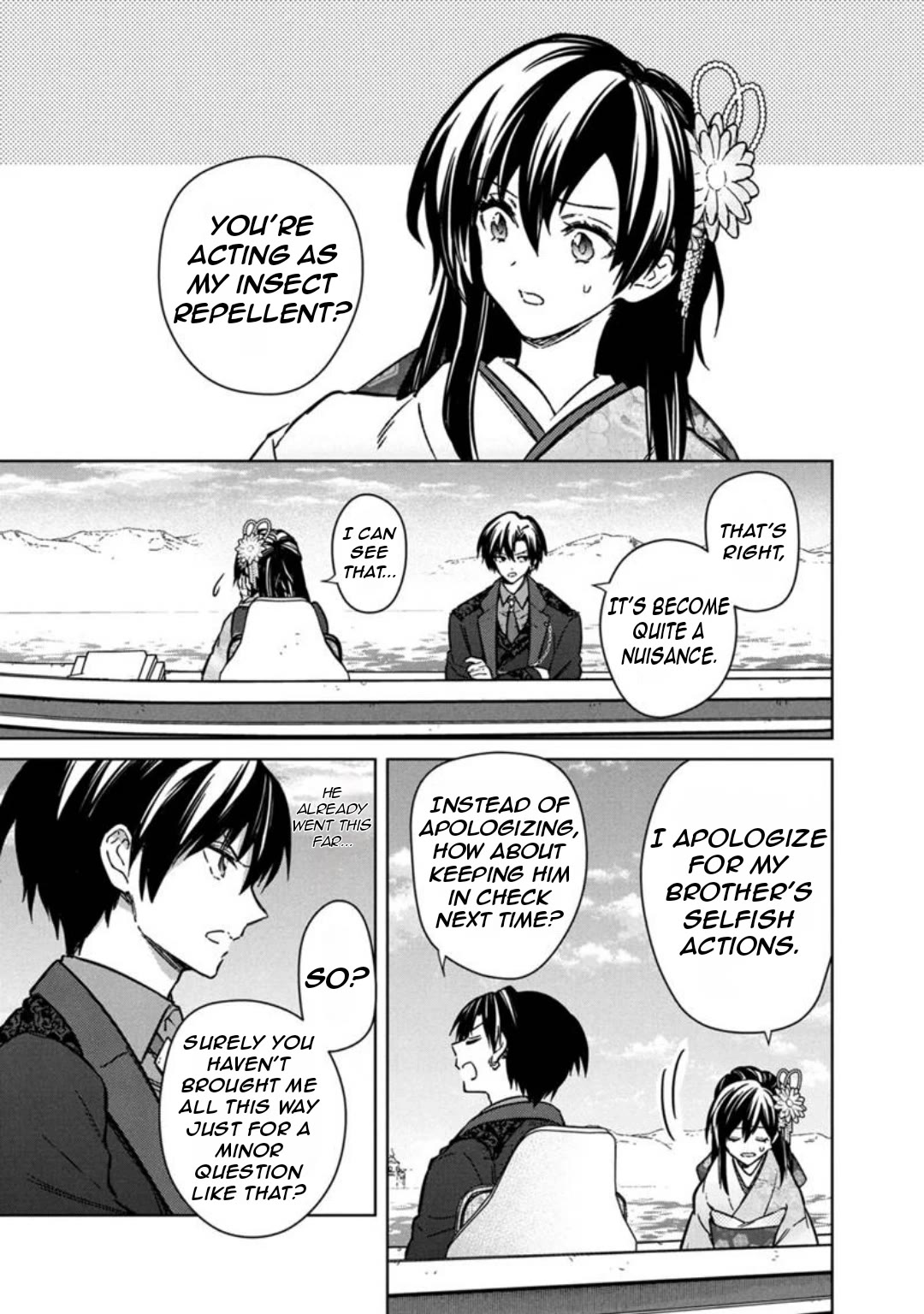 My Death Flags Show No Sign of Ending Chapter 80 - Page 4