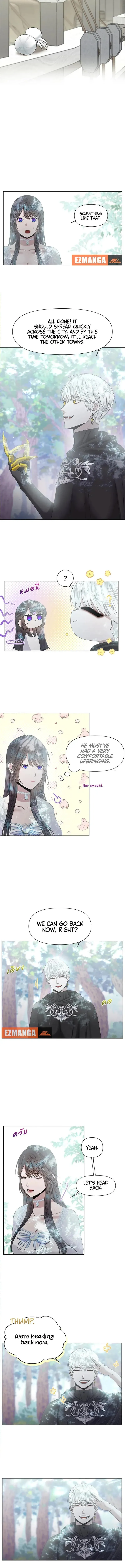 My Destiny, It’s Time to Get It Back Chapter 10 - Page 10