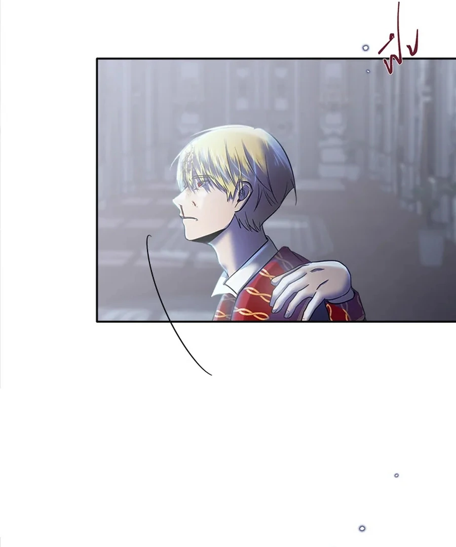 My Destiny, It’s Time to Get It Back Chapter 18 - Page 103