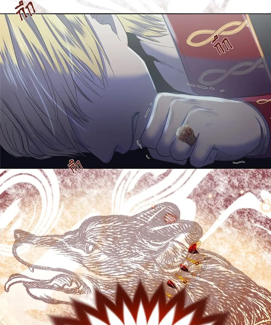 My Destiny, It’s Time to Get It Back Chapter 18 - Page 111