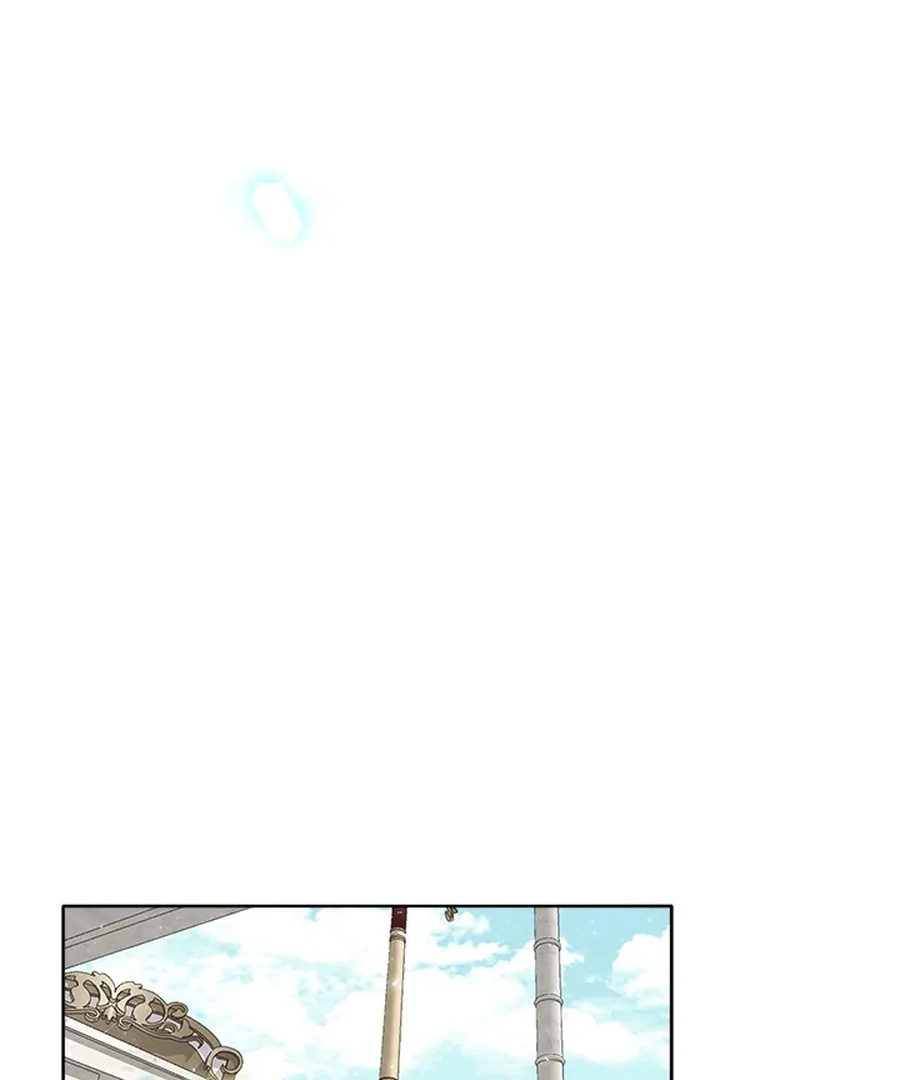 My Destiny, It’s Time to Get It Back Chapter 18 - Page 123