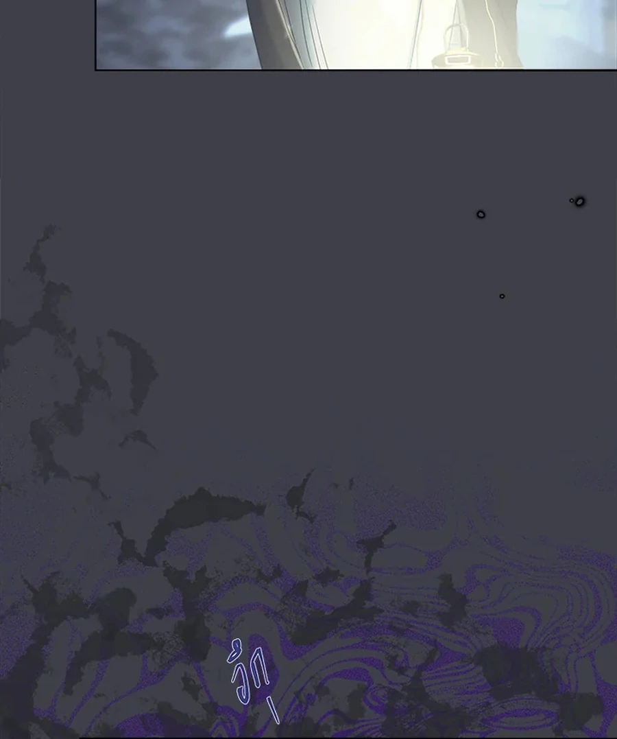 My Destiny, It’s Time to Get It Back Chapter 18 - Page 28