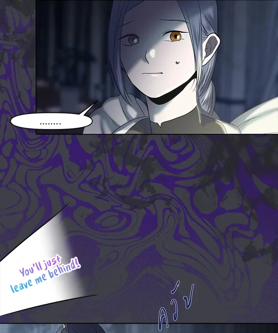 My Destiny, It’s Time to Get It Back Chapter 18 - Page 29