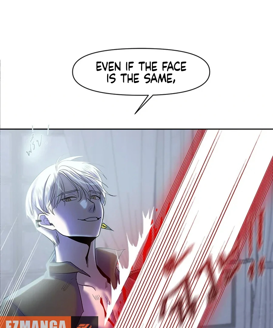 My Destiny, It’s Time to Get It Back Chapter 18 - Page 84