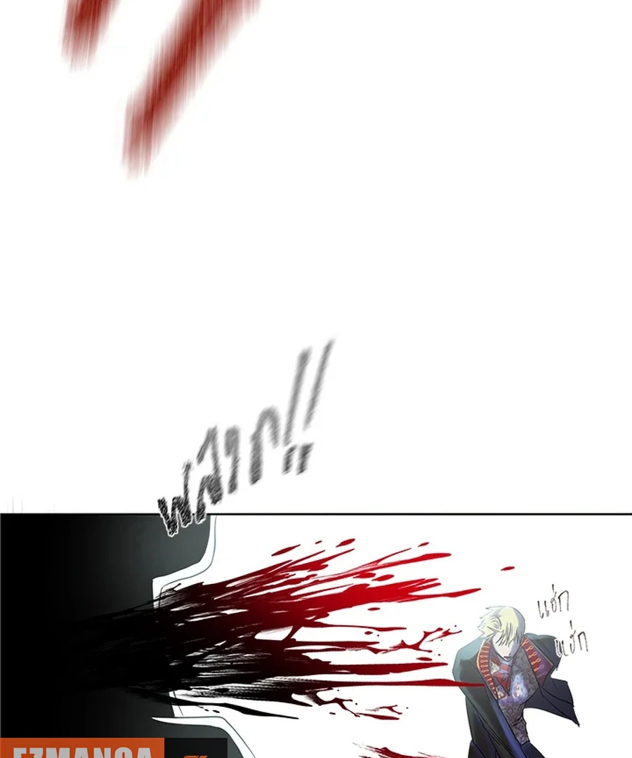My Destiny, It’s Time to Get It Back Chapter 18 - Page 89