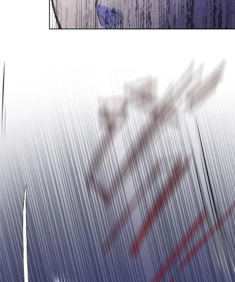 My Destiny, It’s Time to Get It Back Chapter 18 - Page 97
