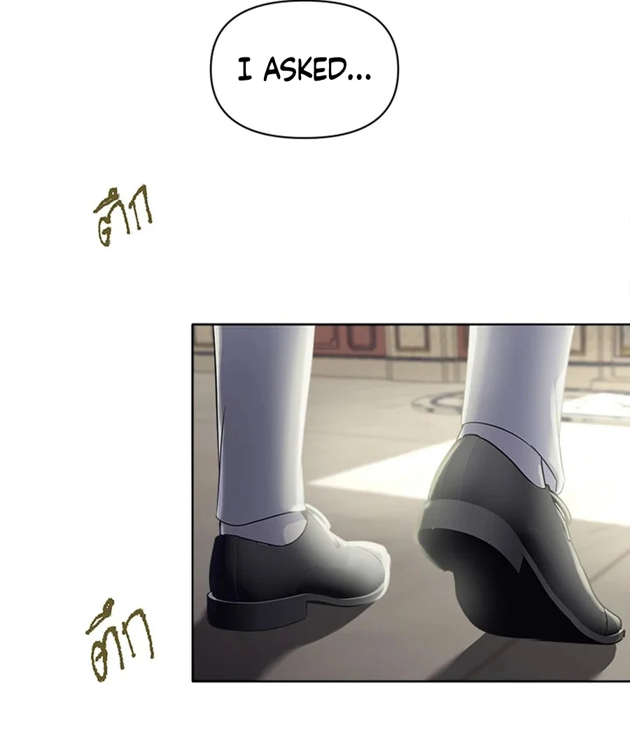 My Destiny, It’s Time to Get It Back Chapter 19 - Page 103