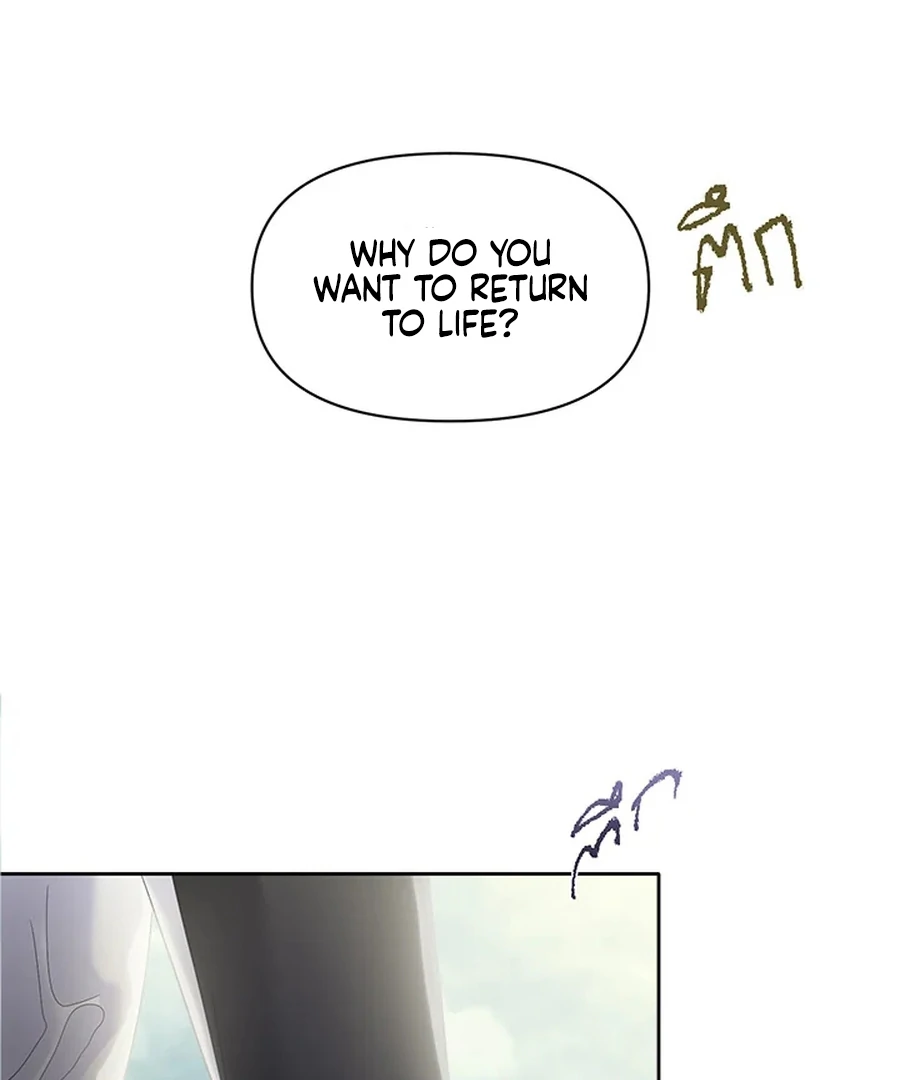 My Destiny, It’s Time to Get It Back Chapter 19 - Page 104