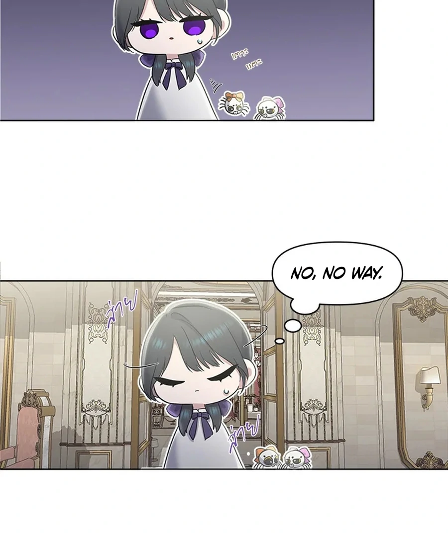 My Destiny, It’s Time to Get It Back Chapter 19 - Page 89