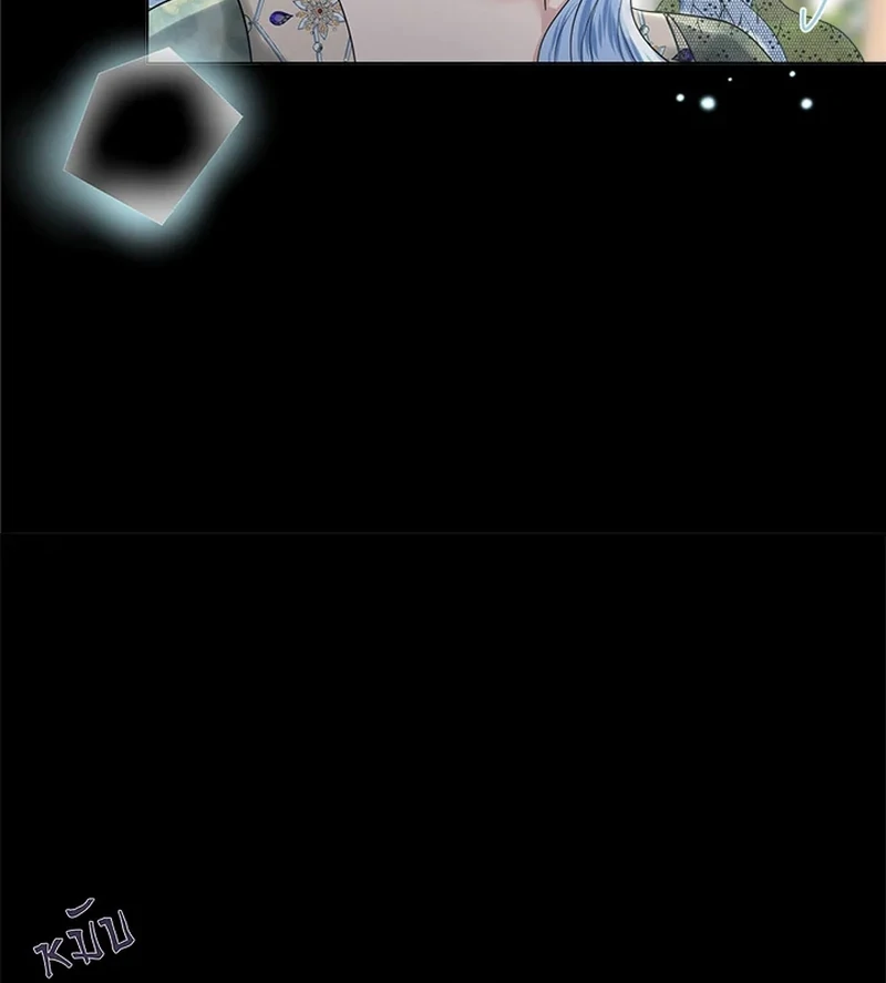 My Destiny, It’s Time to Get It Back Chapter 20 - Page 84