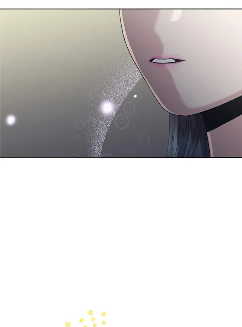 My Destiny, It’s Time to Get It Back Chapter 21 - Page 22