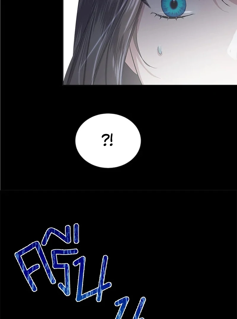 My Destiny, It’s Time to Get It Back Chapter 21 - Page 51