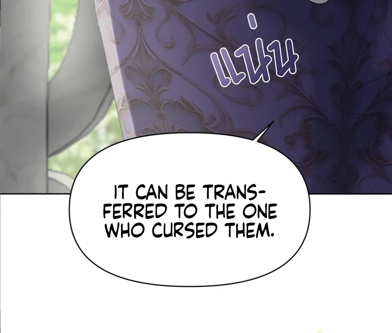 My Destiny, It’s Time to Get It Back Chapter 21 - Page 77