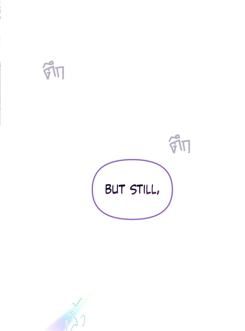 My Destiny, It’s Time to Get It Back Chapter 21 - Page 85