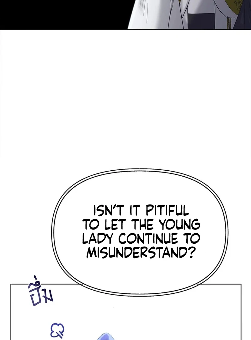 My Destiny, It’s Time to Get It Back Chapter 22 - Page 5