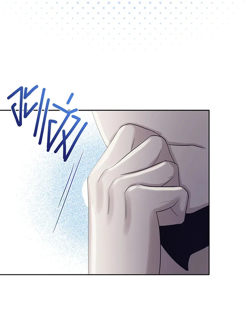 My Destiny, It’s Time to Get It Back Chapter 22 - Page 89