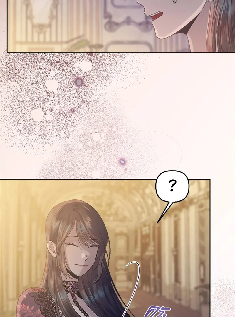 My Destiny, It’s Time to Get It Back Chapter 23 - Page 30