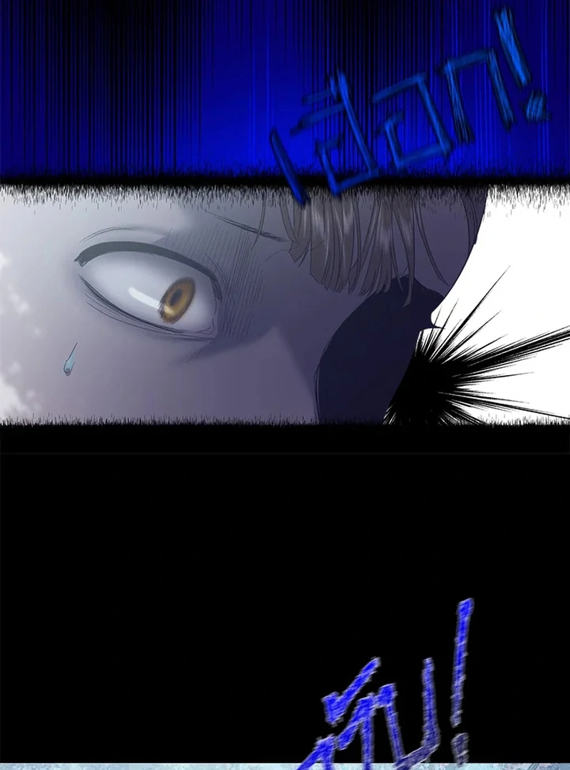 My Destiny, It’s Time to Get It Back Chapter 24 - Page 24