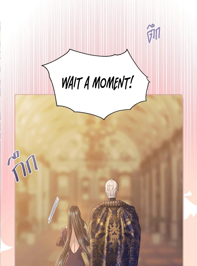 My Destiny, It’s Time to Get It Back Chapter 24 - Page 72