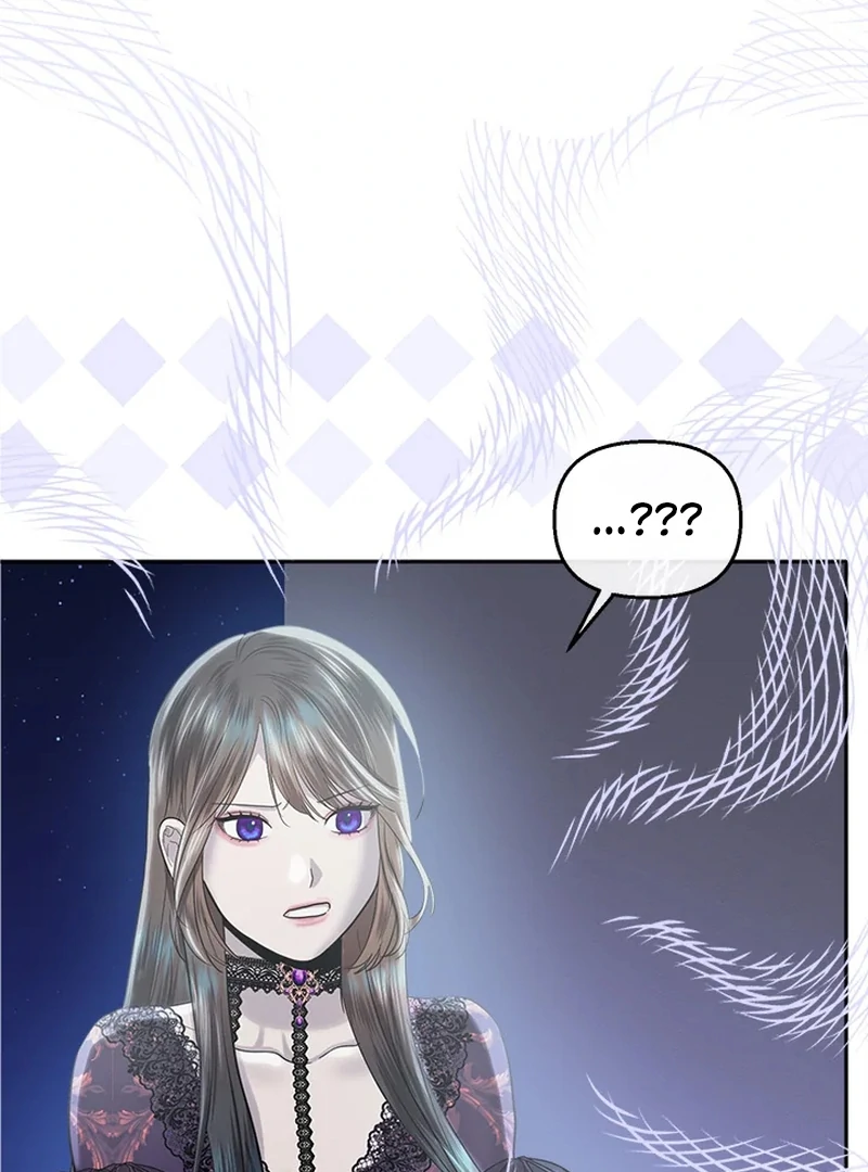 My Destiny, It’s Time to Get It Back Chapter 26 - Page 22