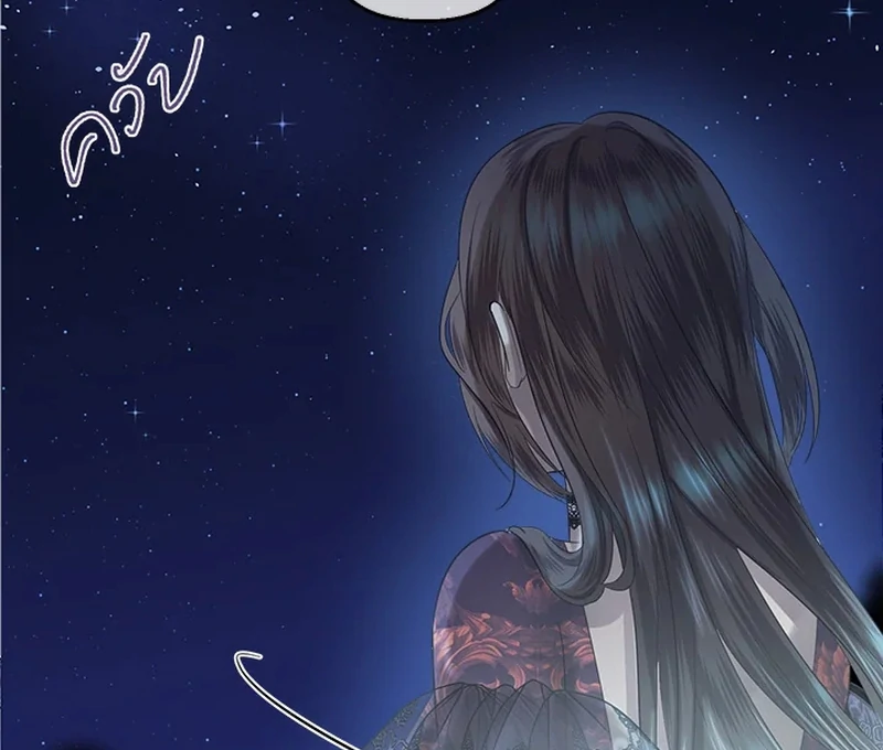 My Destiny, It’s Time to Get It Back Chapter 26 - Page 34