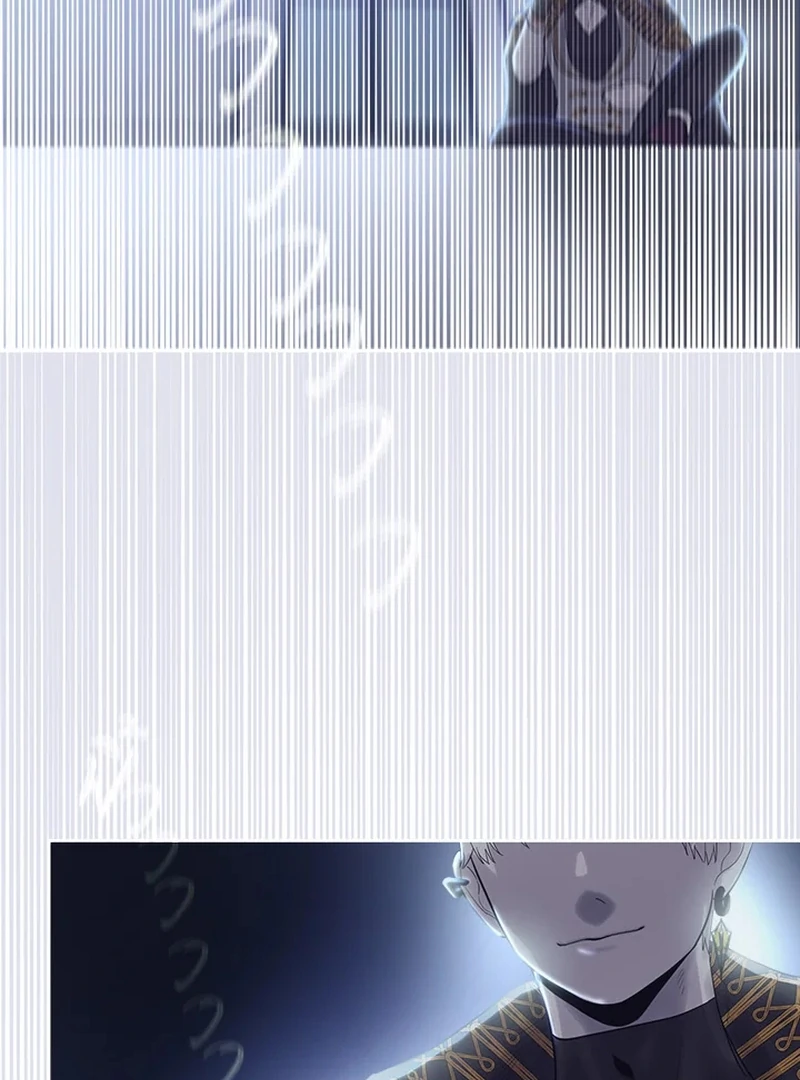 My Destiny, It’s Time to Get It Back Chapter 26 - Page 42