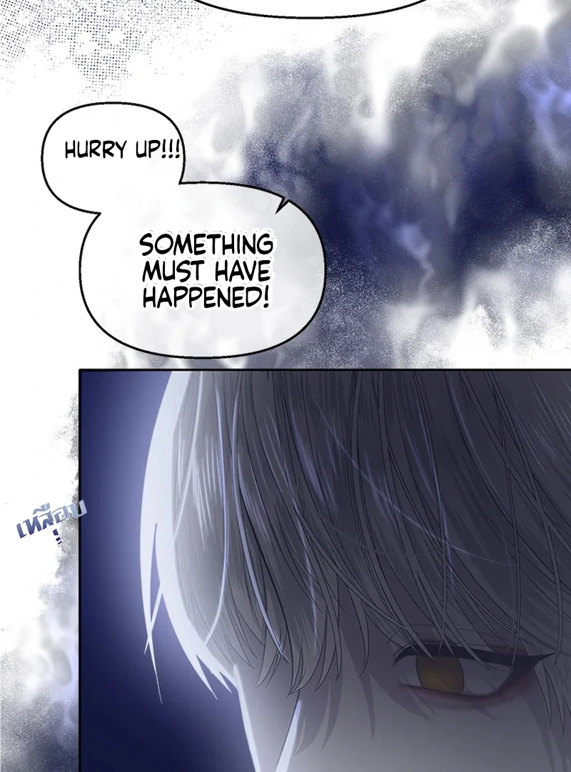 My Destiny, It’s Time to Get It Back Chapter 26 - Page 72