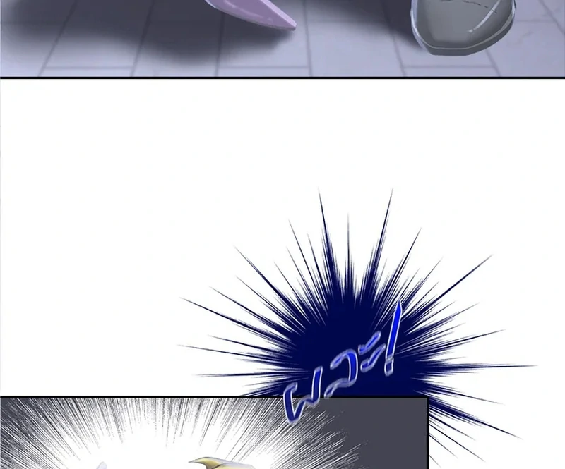 My Destiny, It’s Time to Get It Back Chapter 26 - Page 74