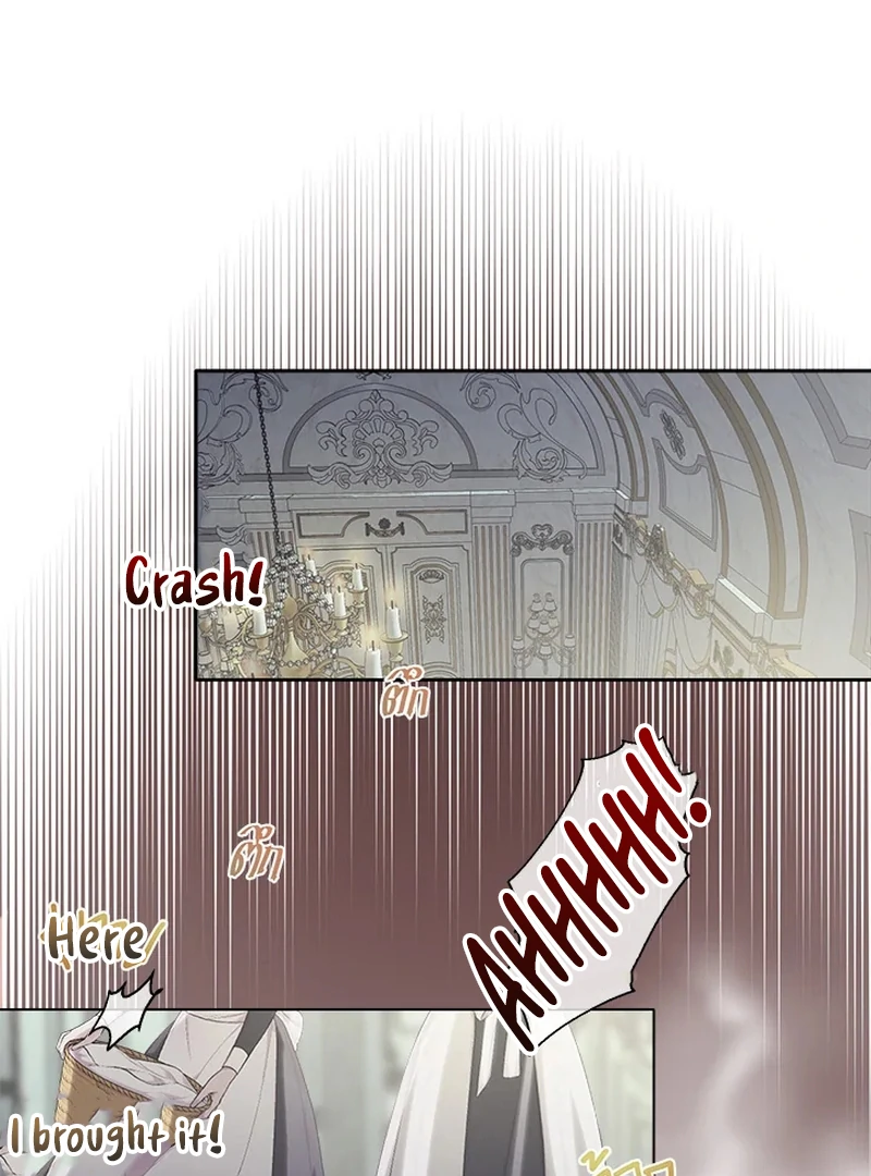 My Destiny, It’s Time to Get It Back Chapter 26 - Page 81