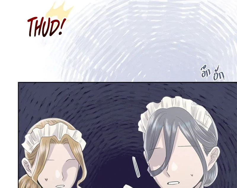 My Destiny, It’s Time to Get It Back Chapter 26 - Page 84