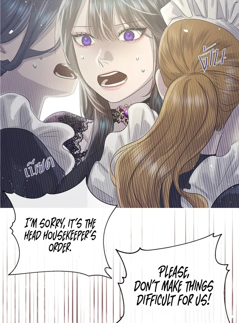 My Destiny, It’s Time to Get It Back Chapter 26 - Page 90
