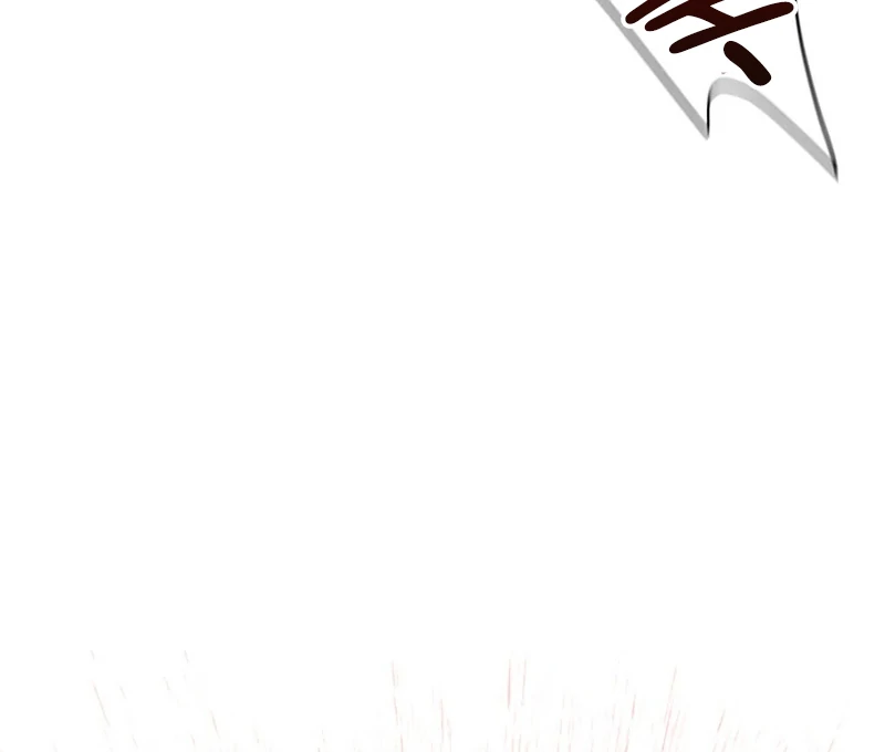 My Destiny, It’s Time to Get It Back Chapter 26 - Page 95
