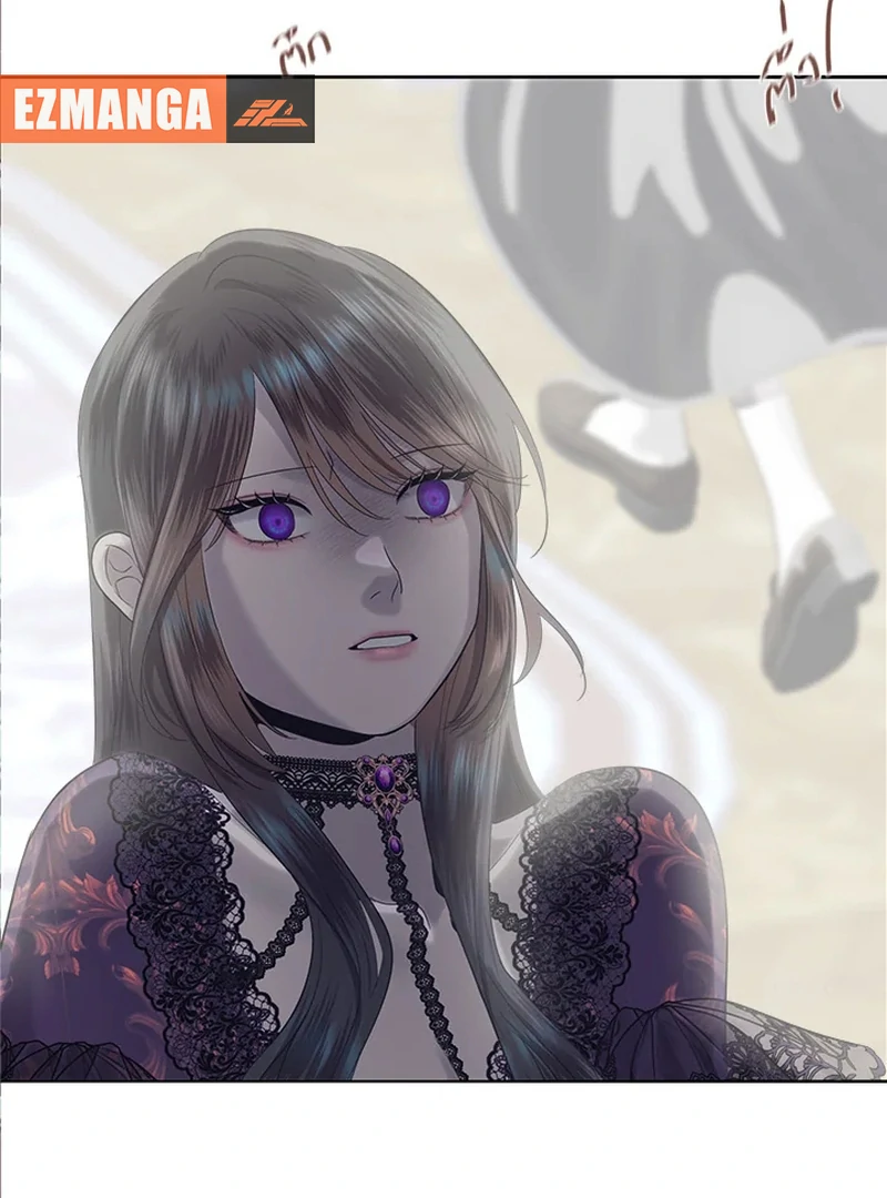 My Destiny, It’s Time to Get It Back Chapter 26 - Page 98