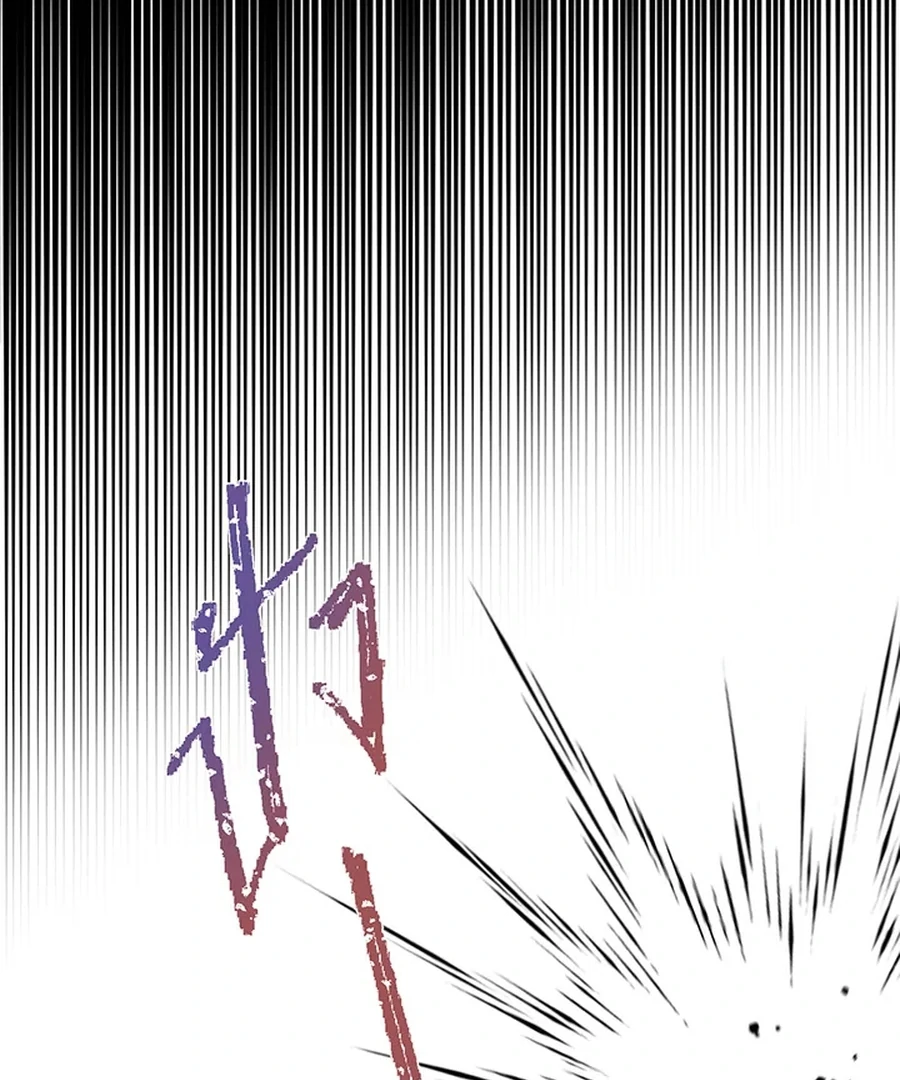 My Destiny, It’s Time to Get It Back Chapter 27 - Page 49