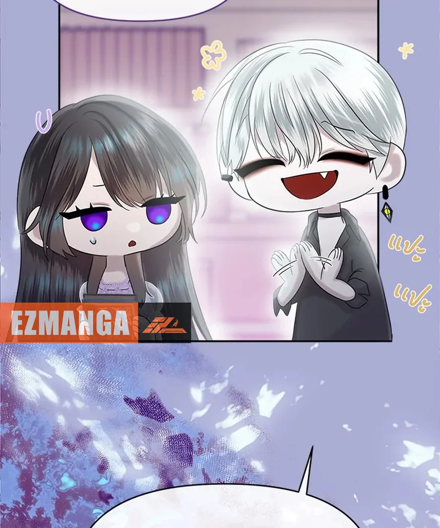 My Destiny, It’s Time to Get It Back Chapter 27 - Page 98