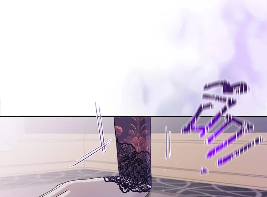 My Destiny, It’s Time to Get It Back Chapter 28 - Page 37